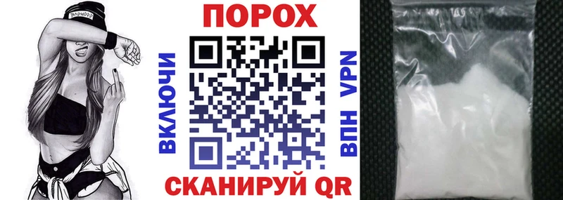 АМФ Розовый Почеп