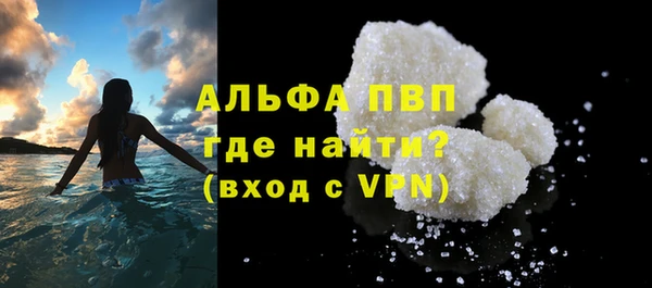 СК Пролетарск