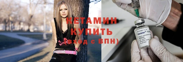 круглые Арсеньев