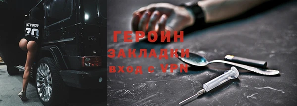 круглые Арсеньев