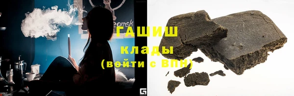 экстази Аркадак