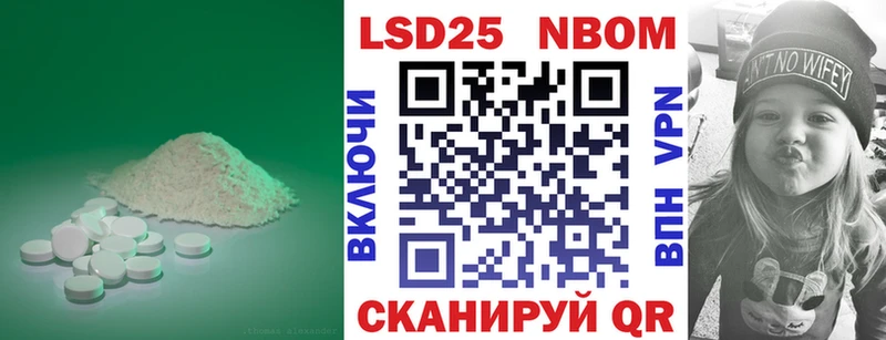 Лсд 25 экстази ecstasy  нарко площадка какой сайт  Почеп 